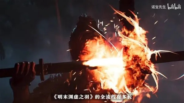 《明末渊虚之羽》狂暴斧头流攻略：深度解析新战术精髓