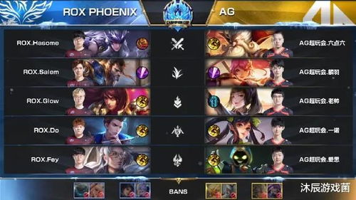 《明末渊虚之羽》轮椅攻略：高效击破吃人头陀新技巧