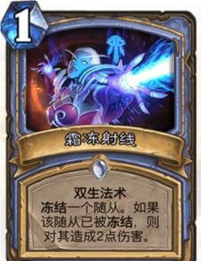 《明末渊虚之羽二周目法术轮椅深度解析：解锁新境界》