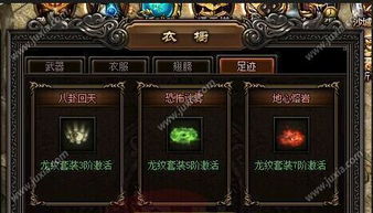 《长生：白夜无名》首曝PV，深度解析游戏内核与神秘新元素揭晓