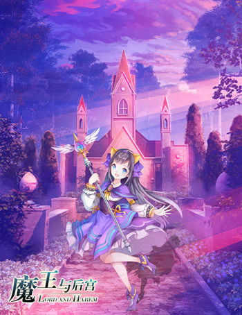 《妮姬》艺术图深度解析：探寻美少女魅力之源