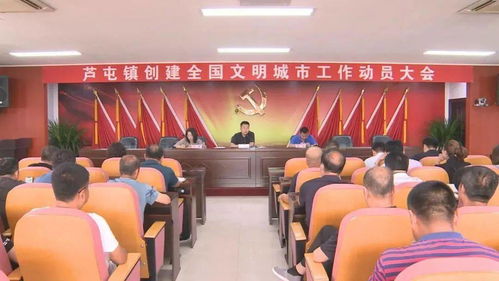 打造农场镇广告效应攻略：揭秘全新任务流程攻略