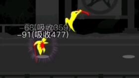 《明末渊虚之羽》山冻伤减伤攻略：高效获取方法解析