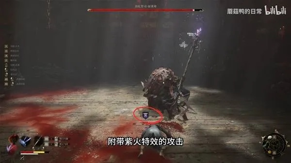 《明末渊虚之羽》禄秉璋羽化祭司攻略：高效战法解析新思路