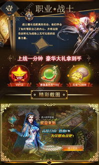 《明末渊虚之羽》双刀莽夫流秘籍，装备搭配攻略大揭秘！