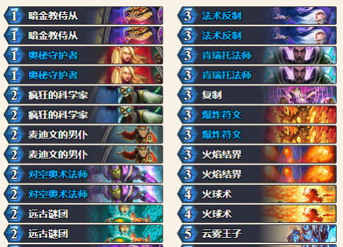 《明末渊虚之羽》奖励补偿新攻略，揭秘高效获取秘宝秘籍