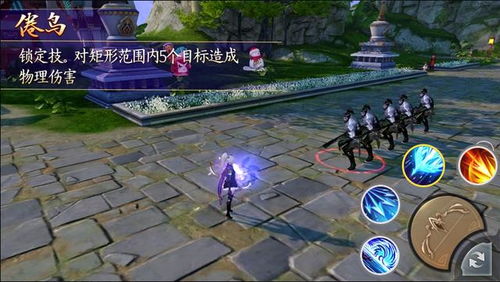 《明末渊虚之羽》开局攻略：高效开荒秘籍大揭秘！