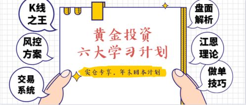 《明末渊虚之羽》禄秉璋高效闪避攻略，掌握新技能提升胜率