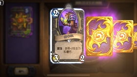 卡牌折叠桌巅峰，NS版《卡牌城镇》天际线新体验