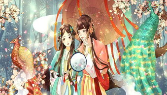 方灵姐妹支线攻略：完美新娘无伤长刀新攻略解析