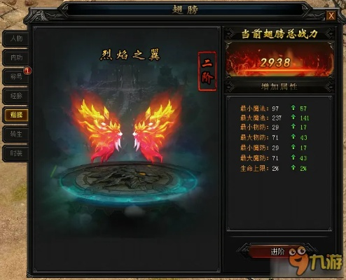 明末神羽御力揭秘，神秘效果震撼登场