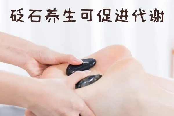 暗沉砭石术法攻略：解锁神秘新技能的独门秘籍