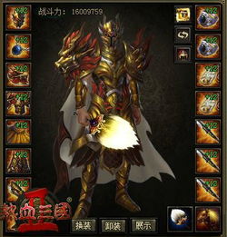 《明末渊虚之羽》奇获根须砭石新攻略，高效获取秘法揭晓