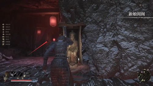 《明末渊虚之羽》玉佩：揭秘神秘力量，开启奇幻之旅