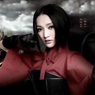 《明末渊虚之羽》心魔诛灭：揭秘神秘力量新篇章