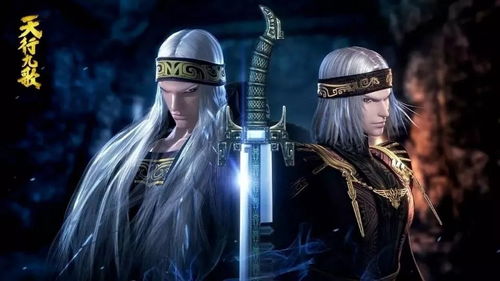 《明末渊虚之羽》无常轮回：探寻诸行无常的神秘力量