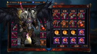 《明末渊虚之羽》活力属性揭秘：助你战力飙升的神秘力量