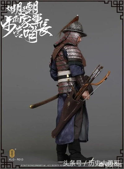 大明监军套装属性一览，获取攻略解析新技巧