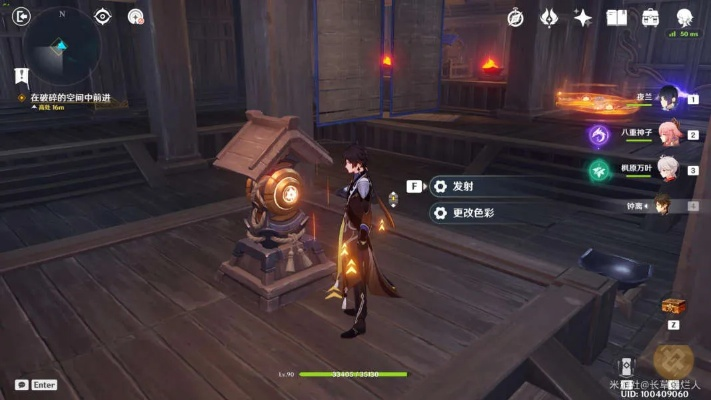 蜀神居所神龛位置探秘，解锁神秘路线新体验