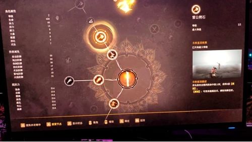 《明末渊虚之羽》鸟居秘境：神龛位置与神秘路线全解析