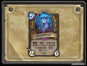 僰人古巫回响秘法：全新获取途径大揭秘