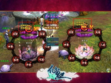 赤剑诀新获取攻略：揭秘高效修炼秘法！