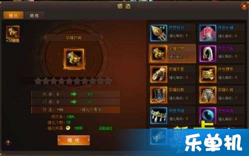 《明末渊虚之羽》朱龙玉佩获取攻略：解锁神秘力量新途径