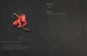 《明末渊虚之羽》平安玉佩攻略：轻松获取神秘护身符