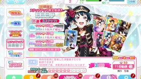 《明末渊虚之羽》快速获取沓冻伤攻略：高效途径大揭秘