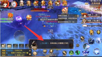 《明末渊虚之羽》BOSS玄阳子攻略：高效战法解析，轻松通关秘籍