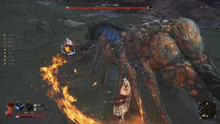 《明末渊虚之羽》蚰蜒套装属性解析，轻松解锁获取攻略！