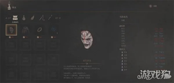 《明末渊虚之羽》头陀套装属性解析，独家攻略助你轻松获取！