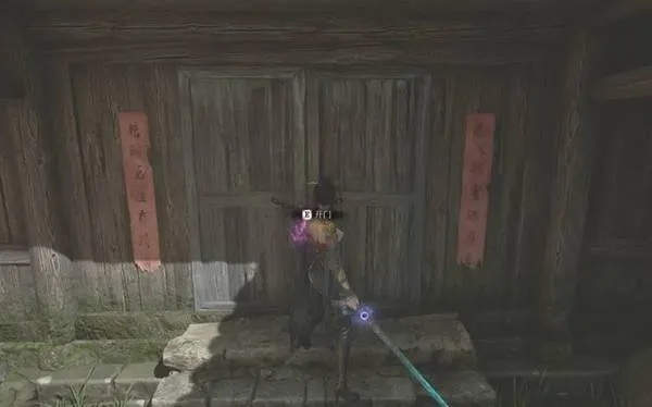 玉佩寻踪：揭秘佛源镇明末神秘渊虚之羽秘境