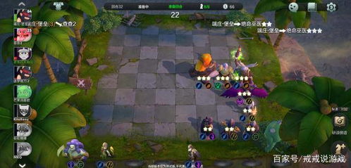 《明末渊虚之羽》全羽族遗骸寻踪指南：高效跑图路线攻略解析