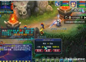 《明末渊虚之羽》顽猴玉佩攻略：轻松获取独特珍宝