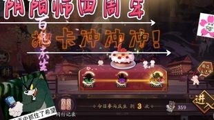 《明末渊虚之羽》红缨枪图鉴获取攻略，探秘高效获取途径