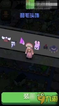 《明末渊虚之羽》青霜图鉴获取攻略，探秘高效获取新途径