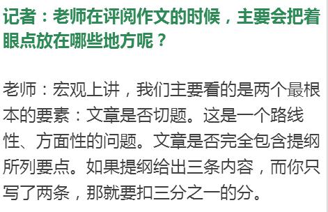 《乌合之众》深度解析：揭秘Demo版全流程精彩瞬间