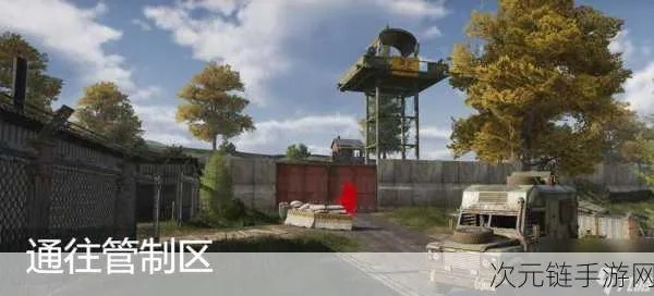 百万撤离农场玩法攻略，揭秘《暗区突围无限》全新生存策略