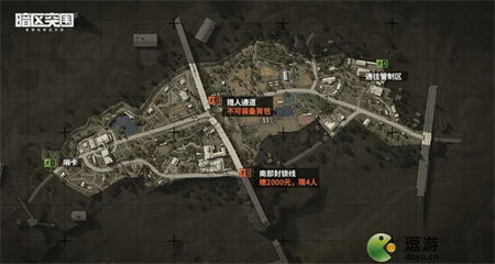 《暗区突围无限》农场高效攻略，轻松掌握新技巧！