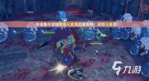 《星痕共鸣》金色武器速得攻略，轻松解锁新境界