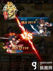 《明末渊虚之羽》XGP攻略：解锁全新游戏体验秘籍