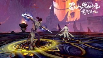 明末秘境探秘：渊虚之羽羽翼初展