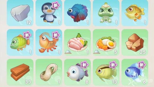 摩尔庄园手游冰川红虾获取攻略，轻松上手！