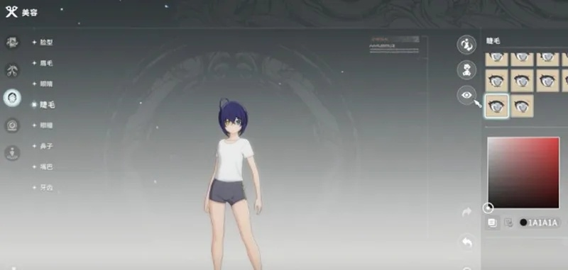 《星痕共鸣》宇智波佐助全新捏脸攻略，解锁神秘魅力值