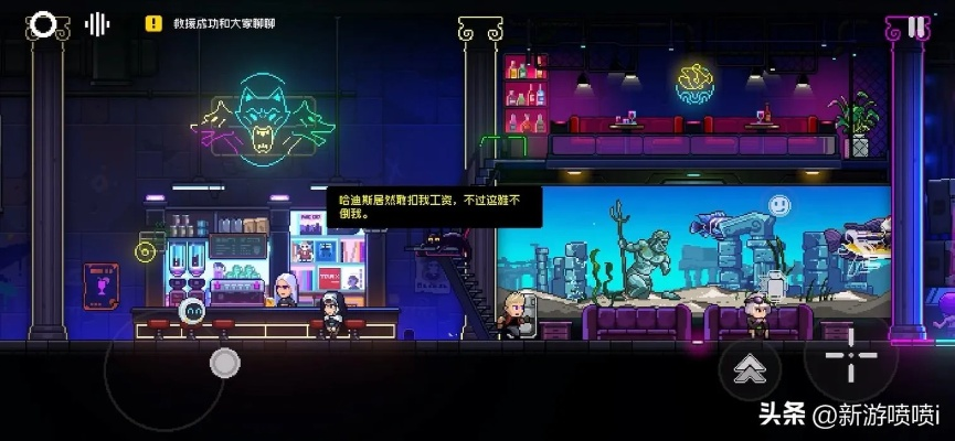 《霓虹深渊2》血量突破极限，独家无限续航秘籍大公开