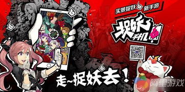 《动物迷城》彩蛋大揭秘：解锁隐藏宝藏攻略