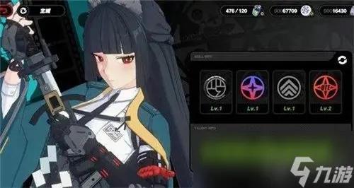 《绝区零》星见雅升级攻略：高效培养技巧解析，打造最强星见雅