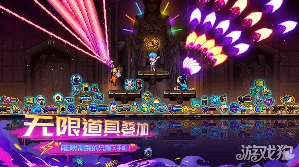 《霓虹深渊2》快速上手攻略：深度解析新技巧，畅游深渊无障碍