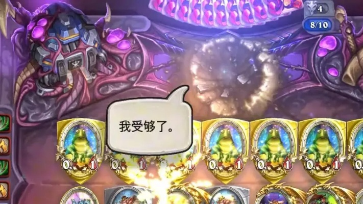 《炉石传说》补丁后异虫打2瞎卡组攻略：全新策略解析，助你轻松制胜